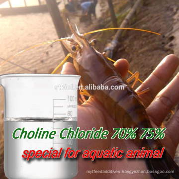 Animal Feed Additive, Fish Growth Enhancer, 70% and 75% Liquid Choline Chloride